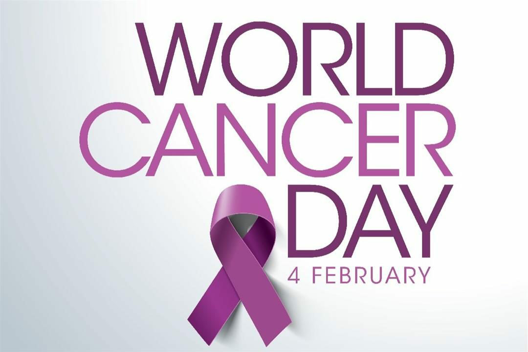 اليوم العالمي للسرطان