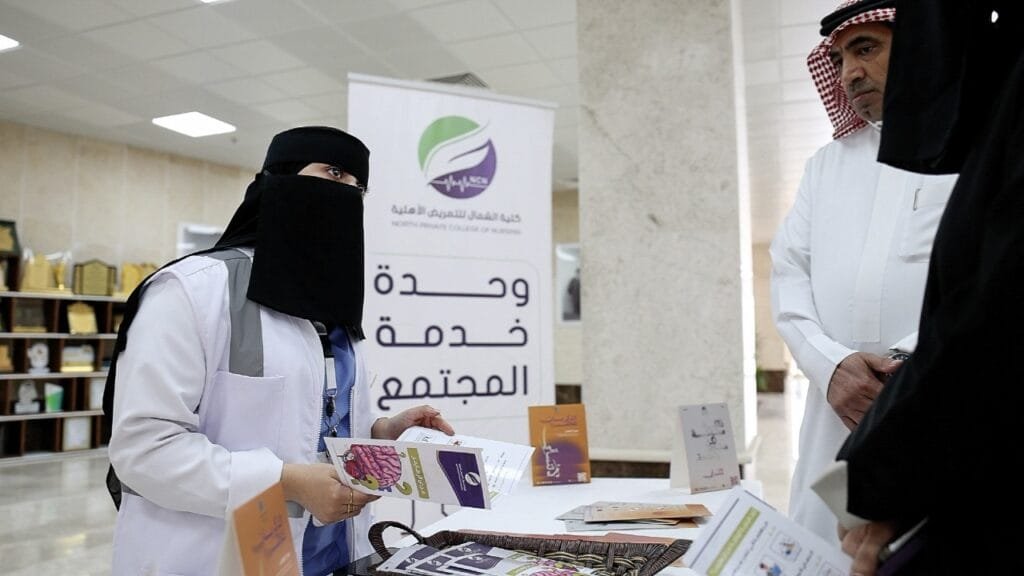 تحت شعار “لا تَنساني”