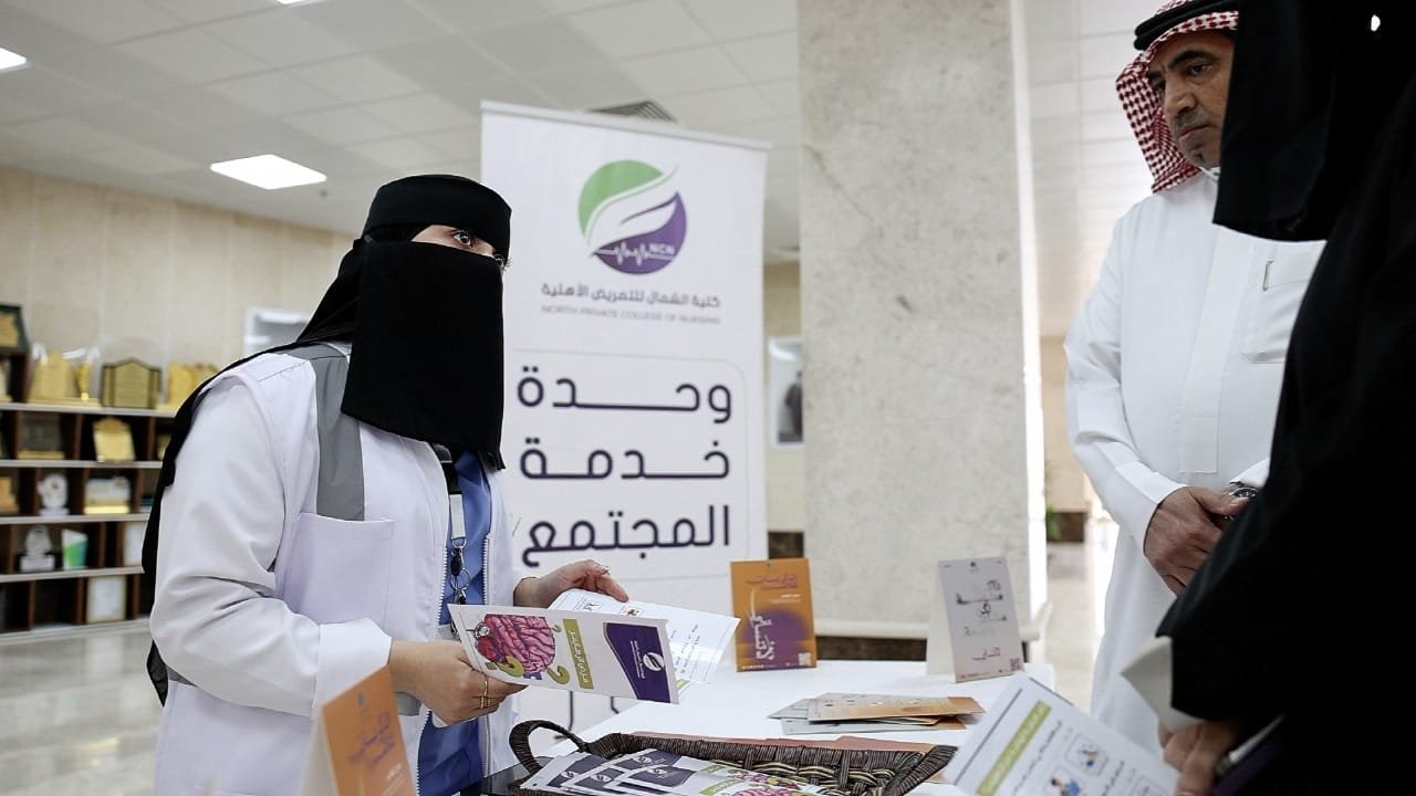 تحت شعار “لا تَنساني”